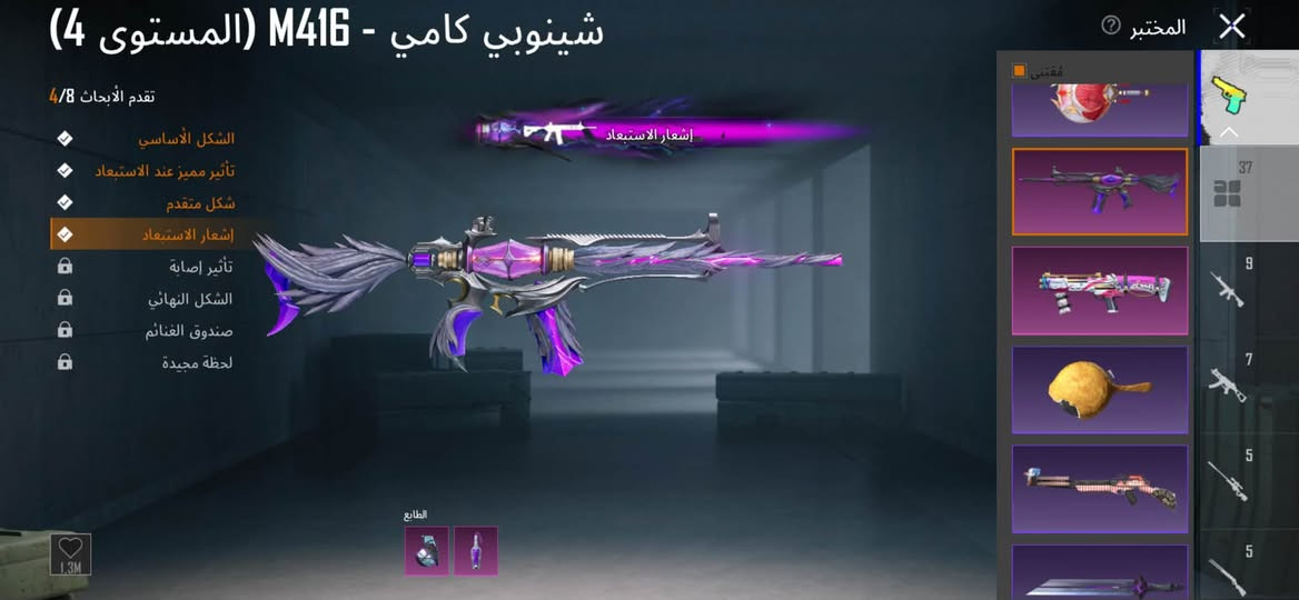 للبيع فقط وجه لوجه تواصل واتساب ***********
