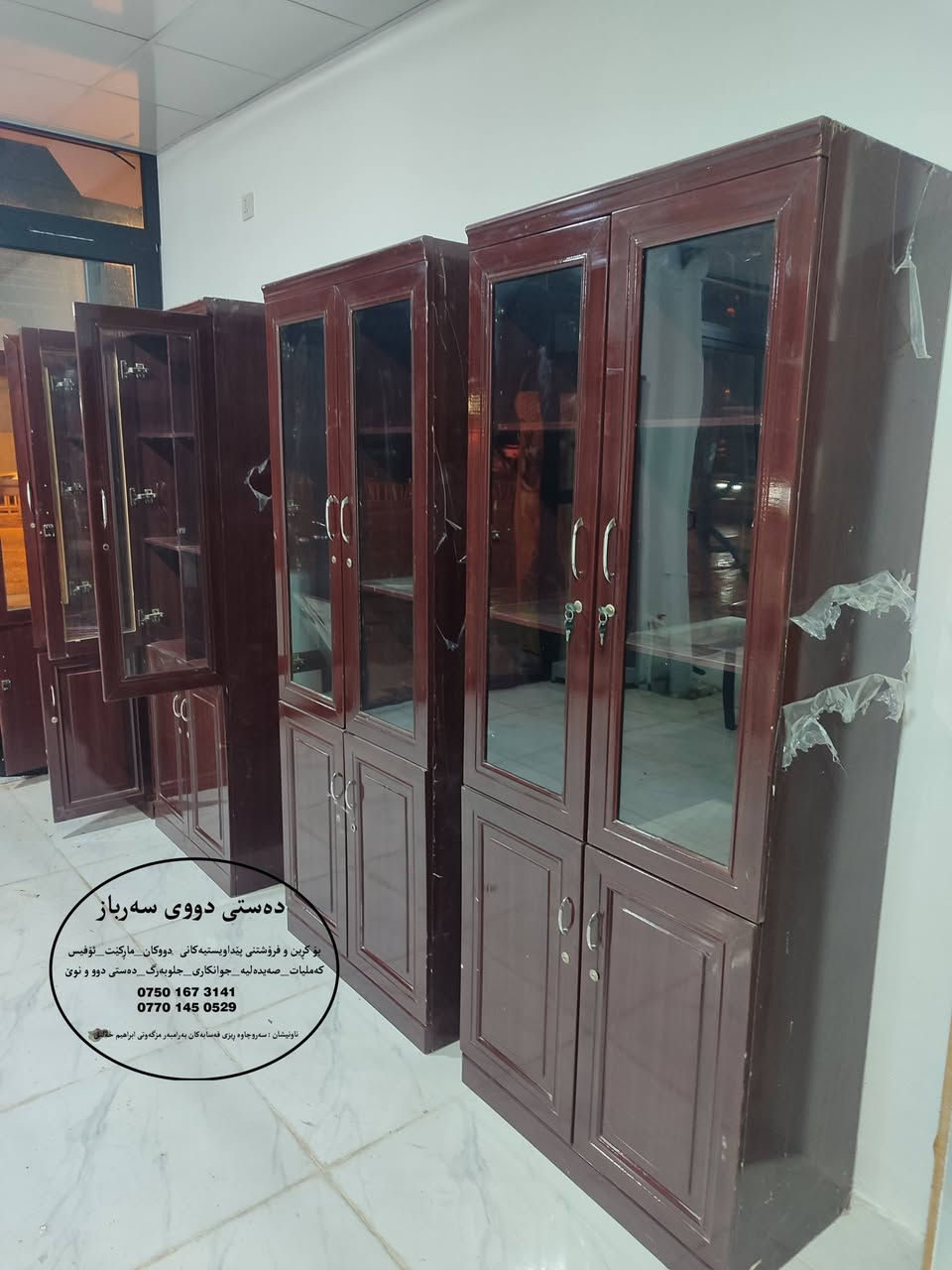 مێزی  ئۆفیس+نوسینگە  تورکی  دەستی دوو  کەم بەکارهاتوون شوێن سەروچاوە ***********_***********
