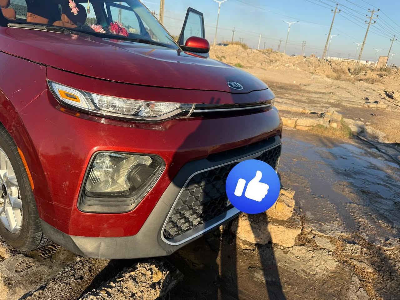 سياره صول موديل 2021 حره
محرك 2000دوش
ماشيه 17ميل
السعر 145 ورقه وبيها مجال 
نظيفه جداً
باقي المواصفات معروفه s
ملاحظه السياره بأسم بنيه وحره رقم بصره 
للتفاصيل الاتصال على الرقم
***********
