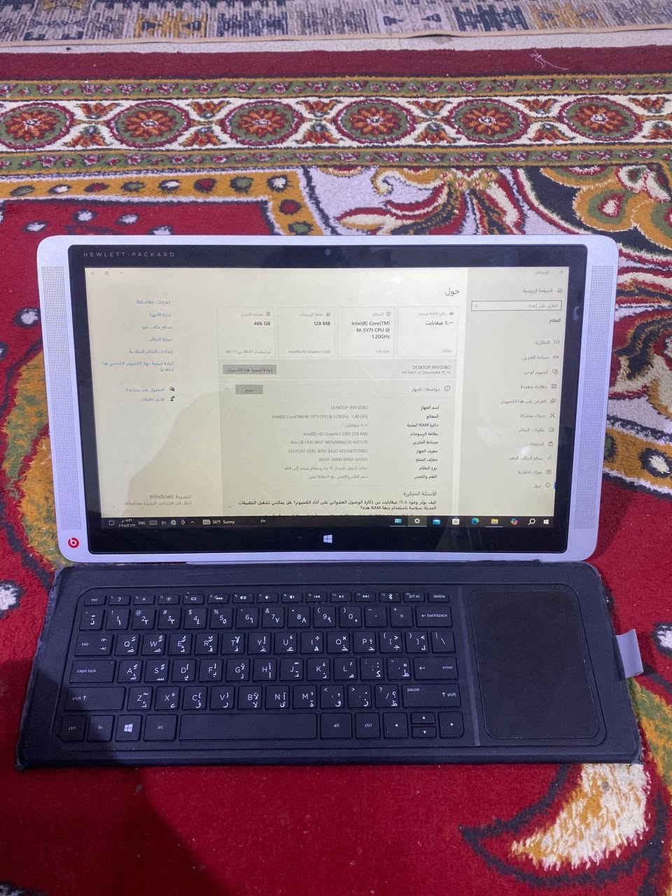 السلام عليكم انطيني سعره وعليك بل عافيه
لابتوب شاشة لمس من hp
المواصفات بل صور


**إذا كنت صاحب هذا الإعلان وتريد حذفه لأي سبب، رجاءا أرسل رسالة إلى الدعم الفني**