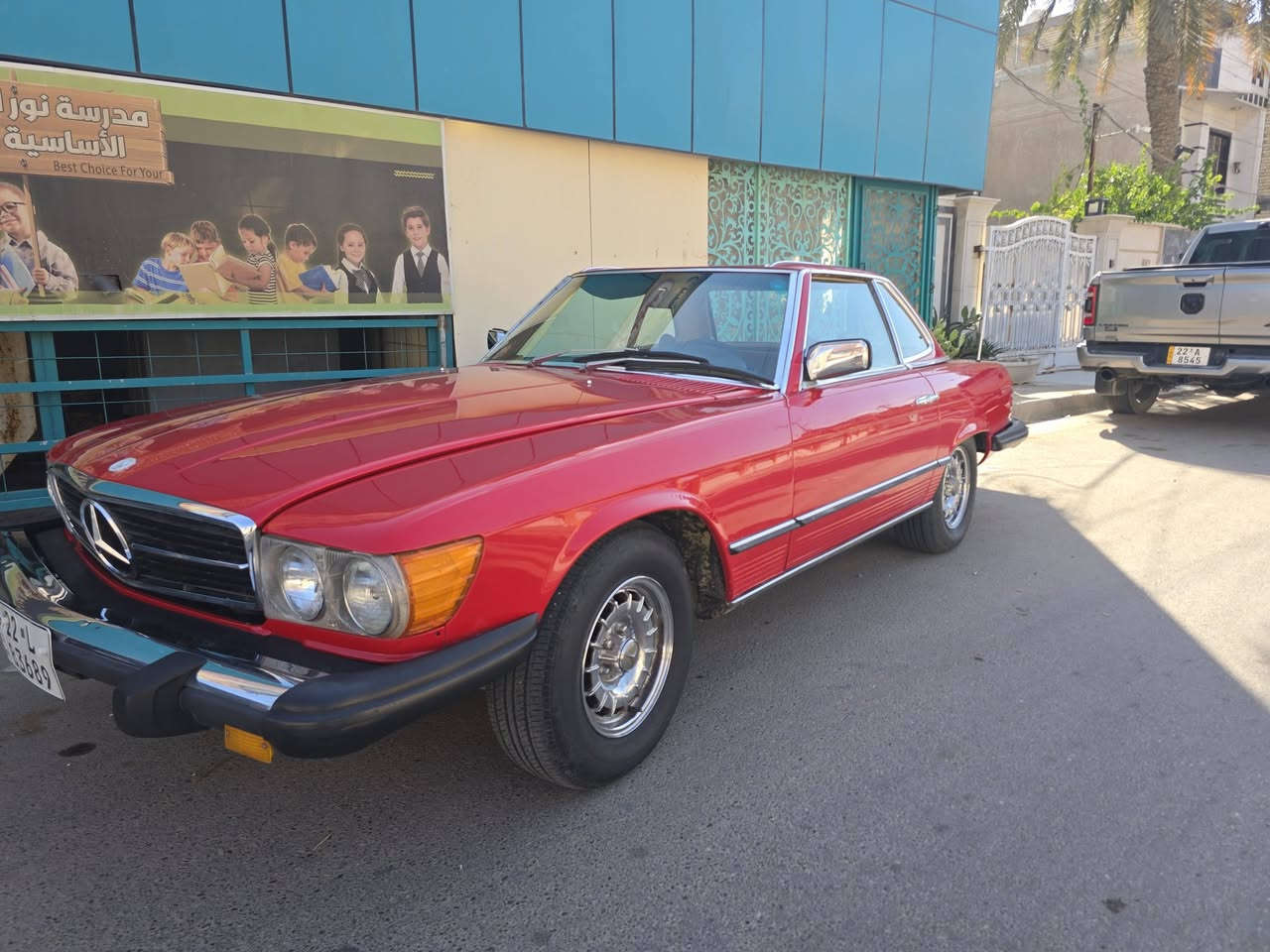 مارسدس كلاسك 
450SL 1978
محرك قبق اسود 
ماشية ١٠٢ الف
داخلة كلاسك ب اسمي صارلها سنتين
مصبوغة عام 
بيها ضربة بالجاملغ الامامي موجودة بالصور 
مكفولة من الضربة والخياس والعيب الشرعي والكص والموديل

بيها كشف جلد جديد بعده بالطريق و لايت يمين بدال هذا الي بي كسر
السيارة حلوة وما يحتاجلها شي 
ميكانيك وكهربائيات وتبريد كلة شغال
مستعجل على البيعة 
السعر 125 
***********
