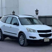 ترافيرس • ٢٠٠٩ • ٧ راكب