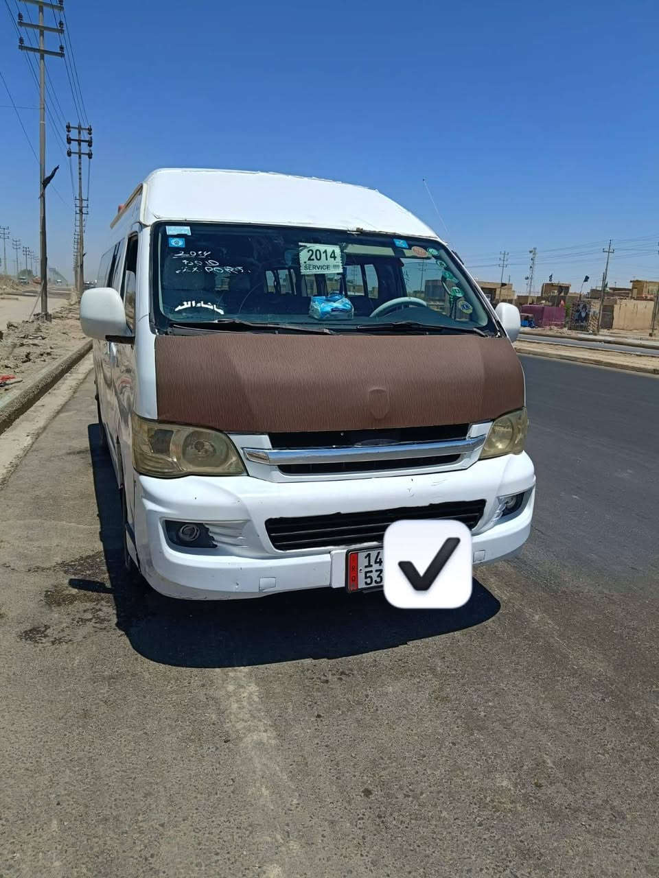 سلام عليكم كيه اج تو موديل 14 كير مكينه إكسل كفاله تخم تاير تبريد سبلت مكانه لعماره رقم بصره تحويل سعر 118وبيه مجال باقي تفاصيل ع رقم مكلف بنشر ***********
