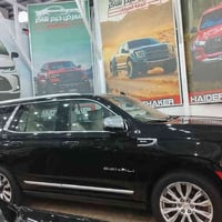 #جمسي دنلي   موديل 2023 رقم بغداد مواصفات: بصمة عدد 2 وتشغيل عن بعد  س...