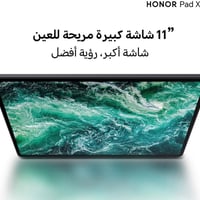 هونر باد X8a • ١٢٨ • موظفين ومتقاعدين