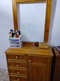 ميز • ناقصه جامه • المشتل