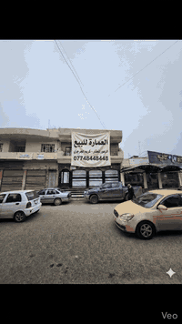 باب جديد الموصل • ١٩٥م • محلات وشقق