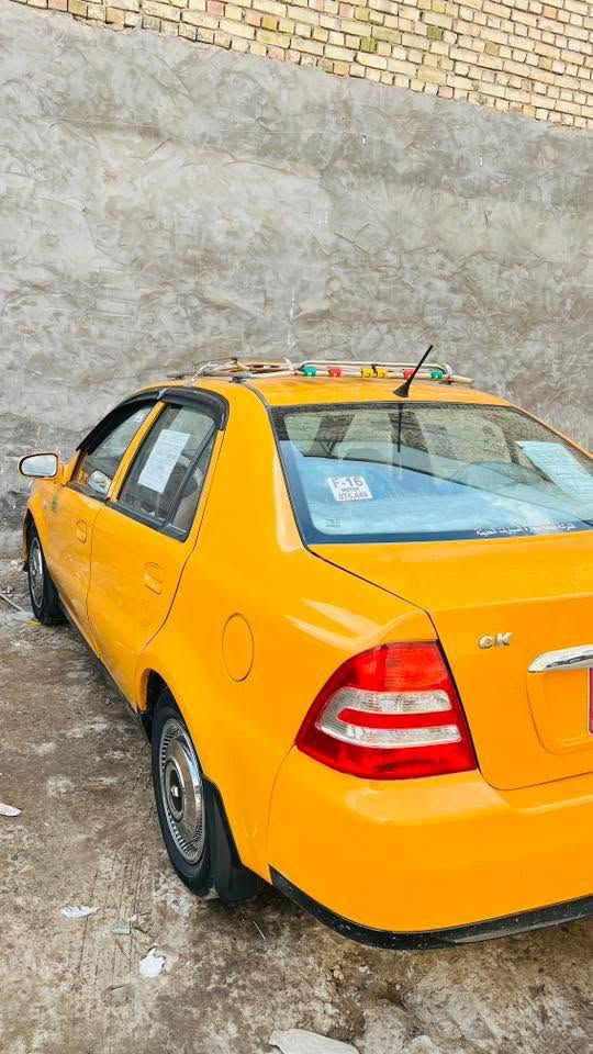 لبيع رقم بغداد بأسمي مصفره هيئه وغرامات للاتصال  ***********
المكان بغداد
