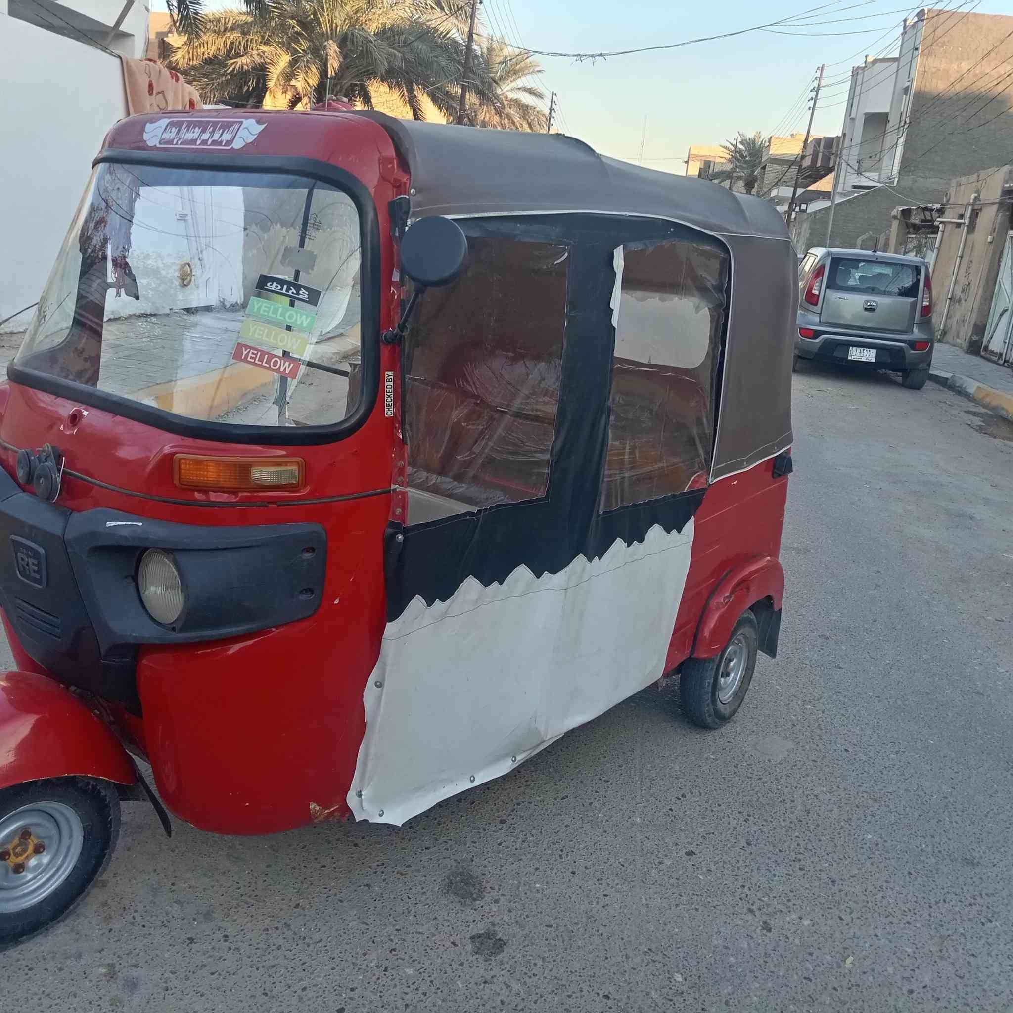 السلام عليكم ورحمة الله وبركاته. تكتك مديل 18رقم كربلاء للبيع رقم الهاتف:***********
