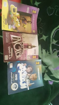 عندي ثني الملازم مال سادس ابتدائي للبيع مستخدم قليل ملزمة انكليزي استا...