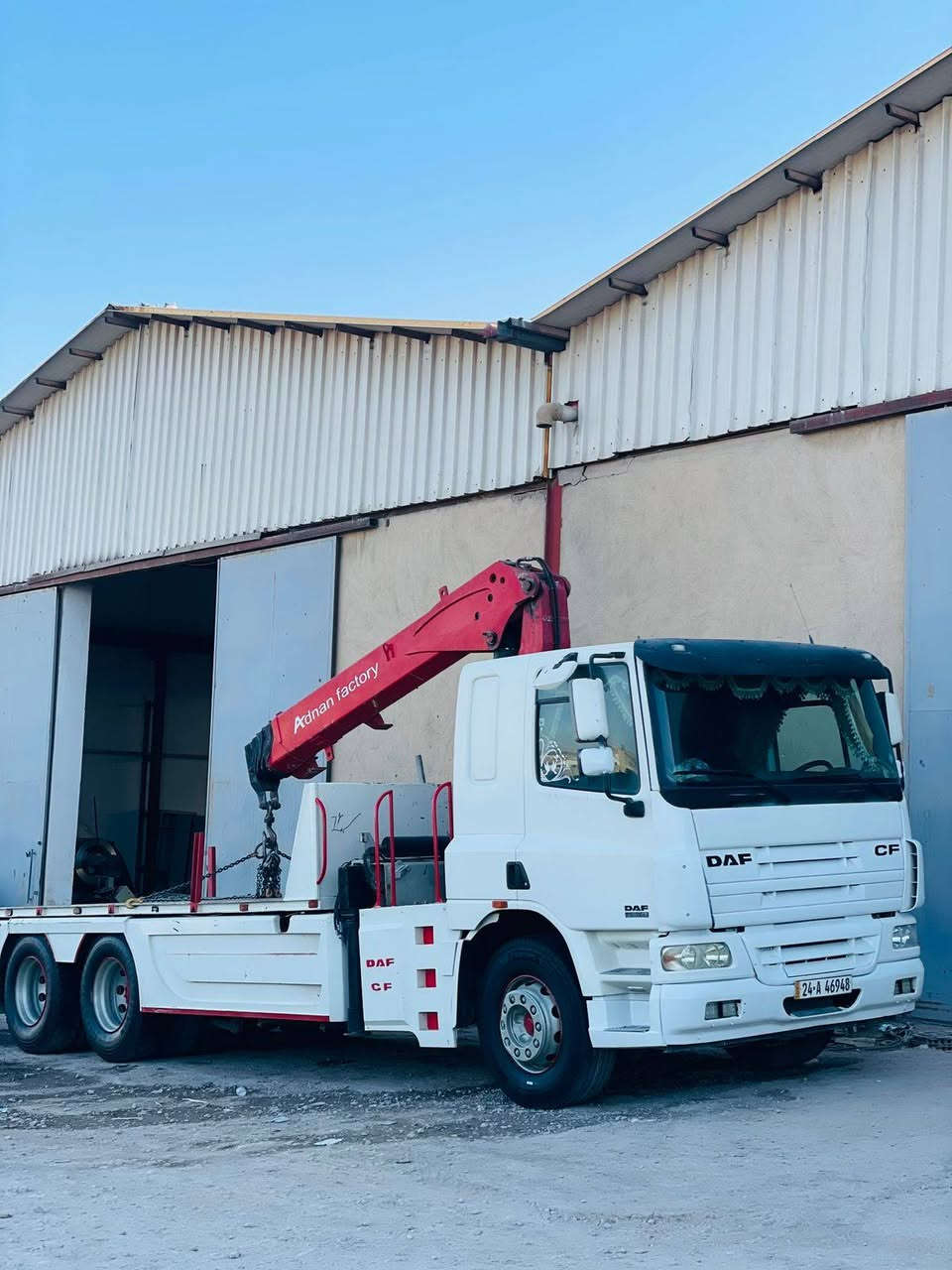 البع داف موديل 2003 حجم 360 كير محرك شاصي بشرت تخم تاير جديد سحال دبل تاير  كرين 10ص 4سلايت نوع كرين بييم   رقم سنوي جديد  عنوان سياره زاخو سعر 275 بي مجال  رقم ***********
