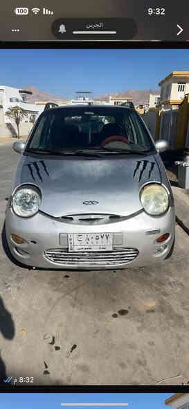 السلام عليكم عندي كيكيو موديل 2011للبيع رقم بغداد تفاصيل وصور عله واتساب السعر 20ومجال بسيط *********** مباع
