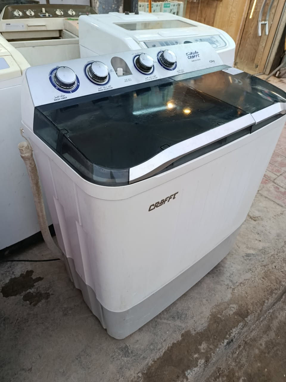 غسالة اصلية كرافت عالبلاد حجم ١٢ كيلو ب ٨٥
توصيل مجانا داخل بغداد 
***********
بغداد دورة المهدية الاولى عبدالعزيز للغسالات
