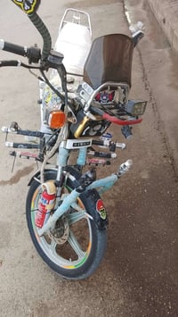 ايراني • موديل 22 • موتوسيكل