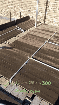 جانب من اعمالنا عمل شبكة سقف 300 متر نظام طاقة شمسية وملتي سويج وكامرات وانترنيت وبوري تبريد 
للاستفسار الاتصال او مراسلة واتساب 
***********
