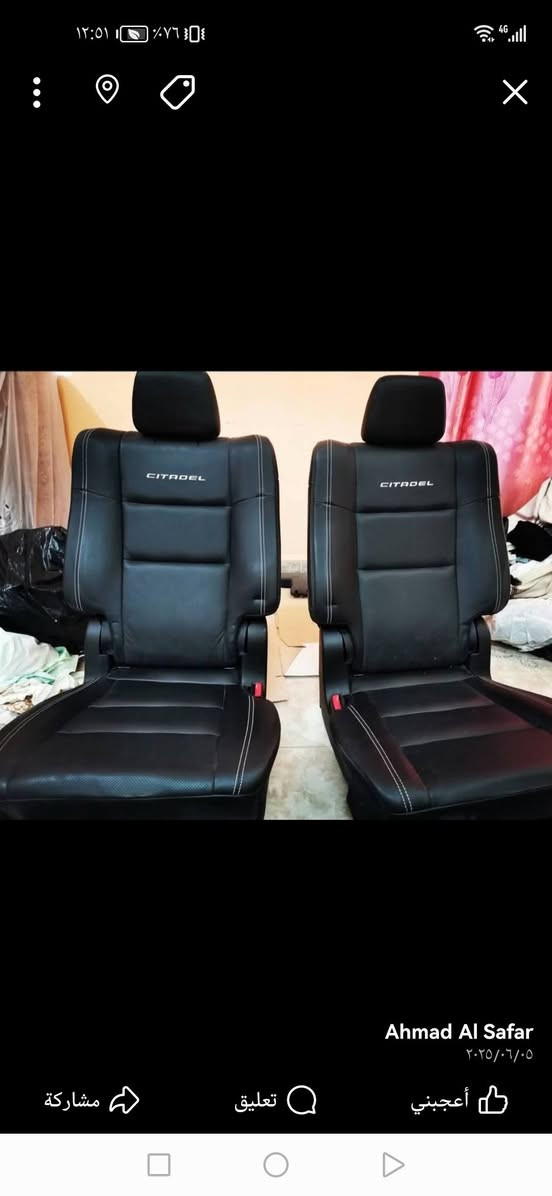 قيم واخذ
كشن وسطي منفصل
بك لايت ايمن


**إذا كنت صاحب هذا الإعلان وتريد حذفه لأي سبب، رجاءا أرسل رسالة إلى الدعم الفني**