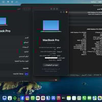 ماك بوك برو ٢٠١٩ • كور i9 • ٣٢ رام