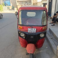 تكتك • موديل ١٧ • بغداد