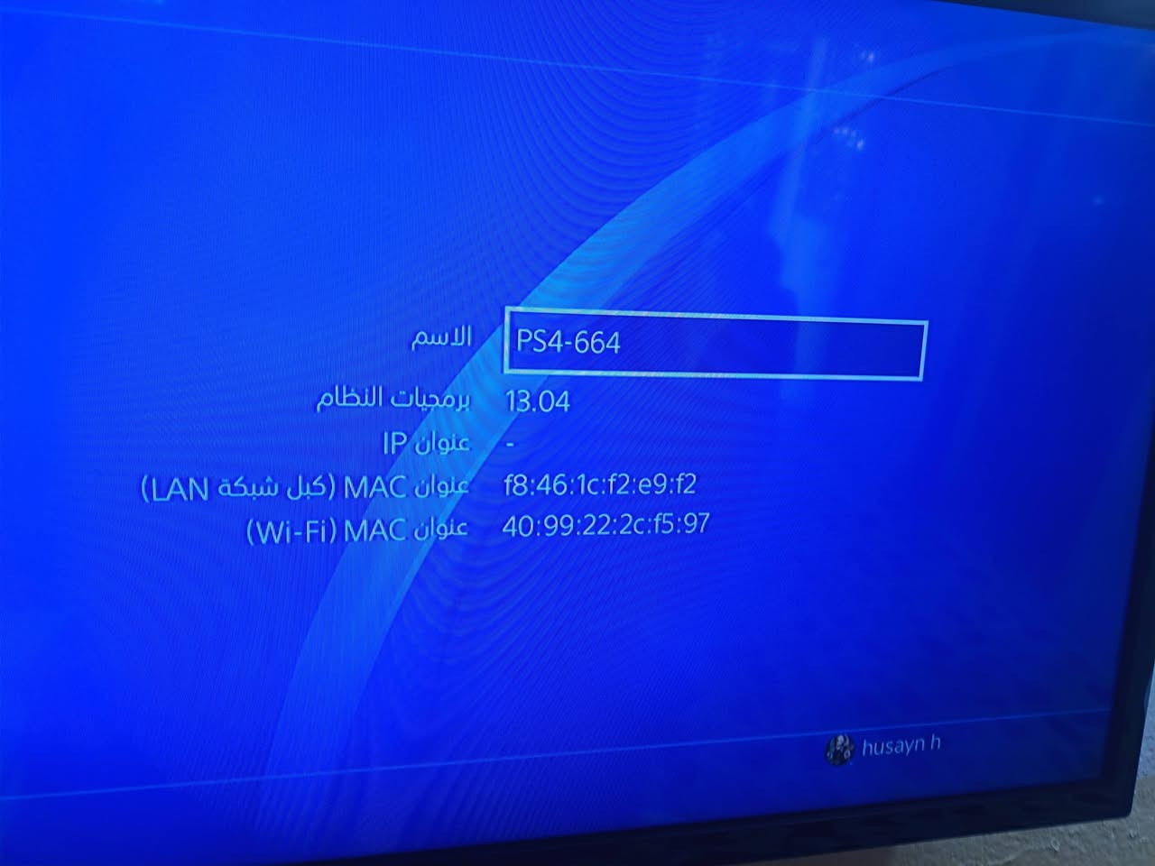 بلي فور سلم اون لاين مع ملحقاته السعر ٣٠٠


**إذا كنت صاحب هذا الإعلان وتريد حذفه لأي سبب، رجاءا أرسل رسالة إلى الدعم الفني**