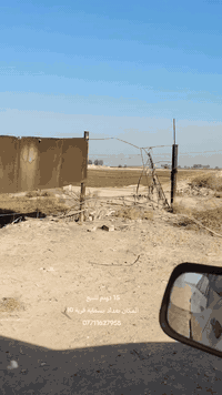 #15دونم.زراعي على 117  للبيع🌴🌴
           المكان بغداد بسماية قرية 10
                    شارع بيت سكر 

       خدمات ماء سقى وماء اساله وكهرباء
       تصلح سكن او مزرعة حسب رقبه
       تبعد عن شارع العام كيلو 🚘
    مكتب بغداد للعقار *********** 🏠
      ✅💵💸  سعر على خاص اتصل وتدلل
