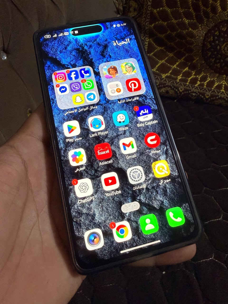 للمراوس شعدك نزل
صارله اسبوع مفتوح من الكارتون جديد،

📱 HONOR X8d    مقاومة الماء والغبار

svg

IP65

• شاشة 6.7 إنش AMOLED

• دقة 2392 × 1080

• معالج Snapdragon 6s 4G Gen 2

• رام 8GB + 8GB افتراضي = 16GB

• ذاكرة داخلية 256GB

• كاميرا خلفية 108MP

• كاميرا أمامية 16MP

• بطارية 7000mAh

• بصمة جانبية + Face Unlock

• شريحتين اتصال
صوت استريو

• USB Type-C

***********
