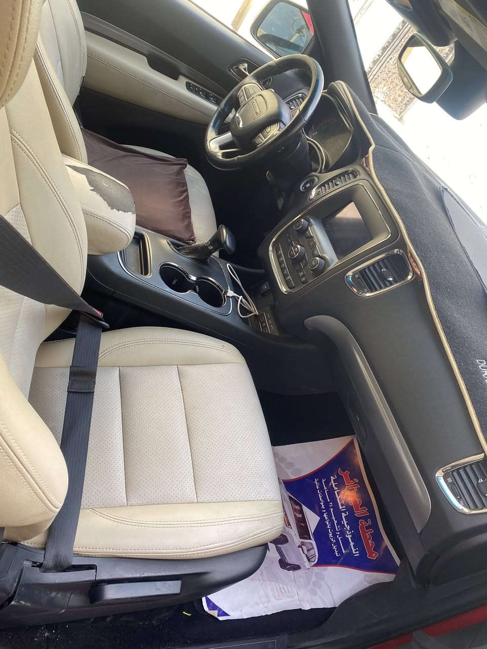 دورنكو. موديل 19
ورد امريكي. 
حادثه فقط دعاميه.  سونار مرفق حادث
مكفوله. من التبديل 
مكفوله من الصبغ فقط تكحيل بالجملغ
موصفات  بلاك توب
شاشه 
فور ويل 
تبريد اربع قطع 
مانع نزلاغ
جلد 
موصفات. معروفه
ماشي 84
راكب.  7
محرك.  6 سلندر. 
رقم دولي بغداد بسمي 
***********
