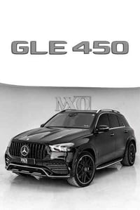 مرسيدس GLE 450 • ٢٠٢٢ • دهوك