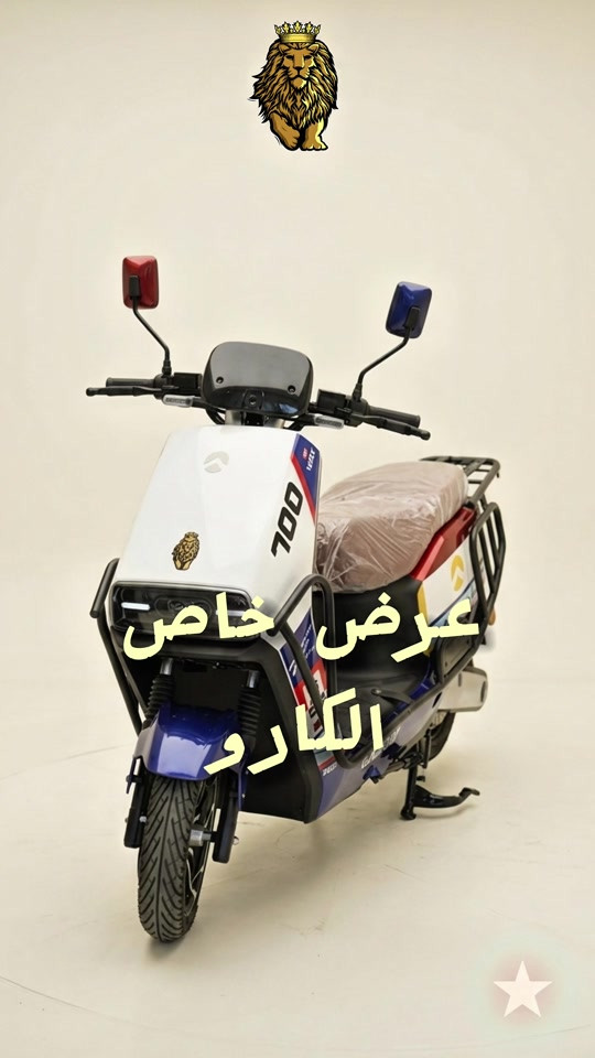 للحجز توصيل على هذا الرقم (***********) (‭0773 659 0521‬) #GT🦁 #الشعب_الصيني_ماله_حل😂😂 #اكسبلورexplore #العراق #مشاهير_تيك_توك 
