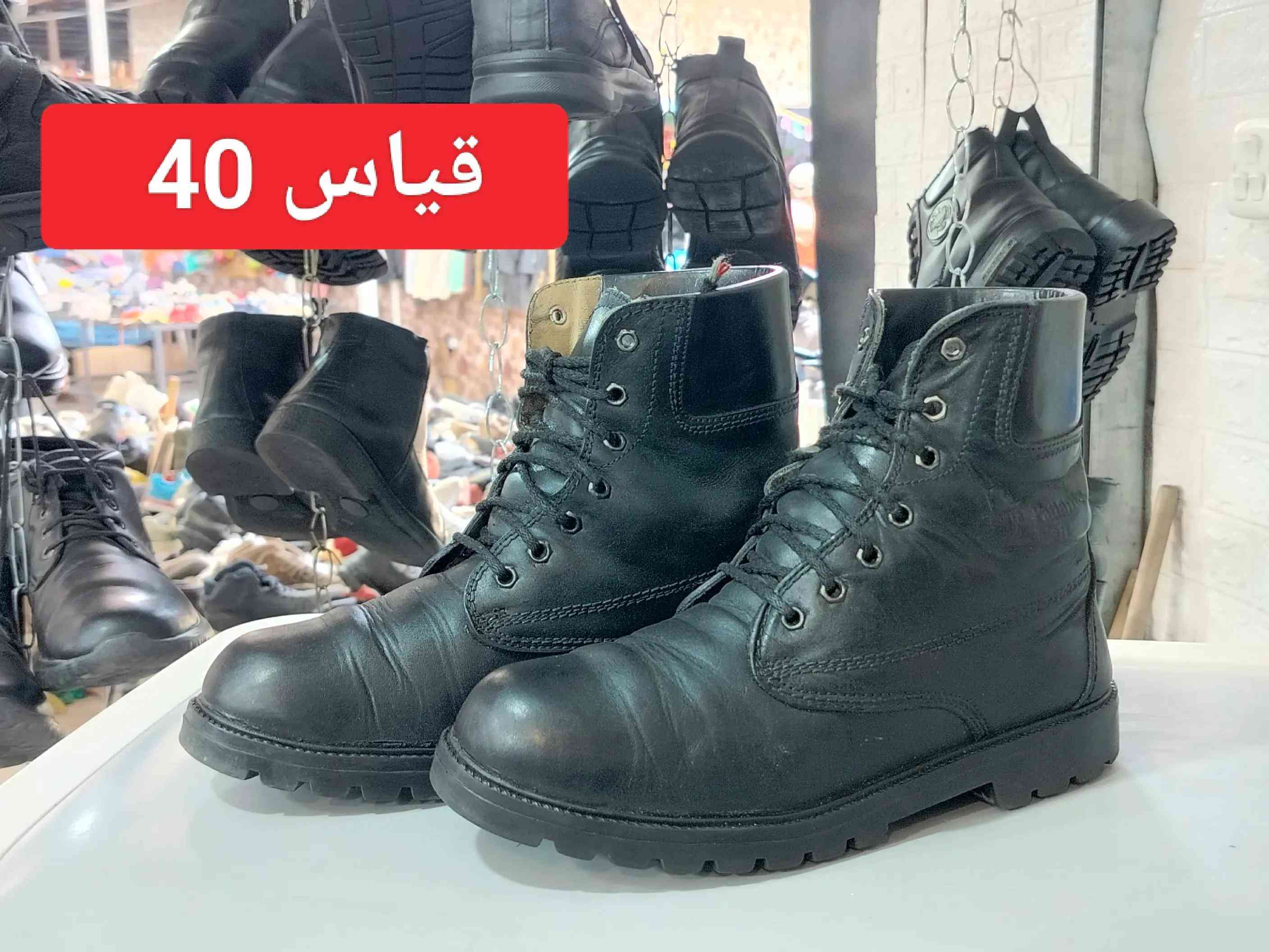 #موصل سوق النبي سوق البالة  #اكسبلورexplore #الشعب_الصيني_ماله_حل😂😂 #فوج_مهمات_خاصه #محل_كل_شيء 


**إذا كنت صاحب هذا الإعلان وتريد حذفه لأي سبب، رجاءا أرسل رسالة إلى الدعم الفني**