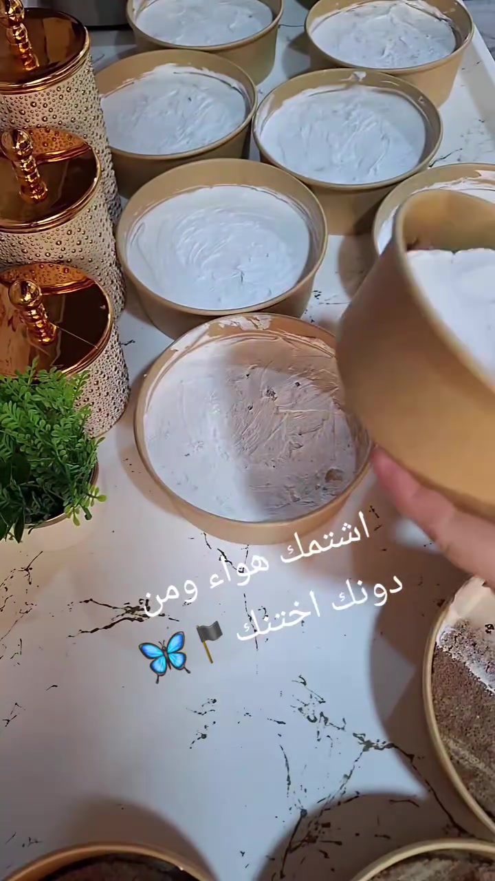مساء الخير حبايبي وفرتلكم وجبه جديده من موعين الكيك البارد او موعين السعاده بيع مباشر الي يحب يحجز يتفضل العدد محمود  9647509738547محدود🏴🦋متوفر خدمه تزصيل الفين  فقط حي بدر ٣ الطيفيه ٥ واي استفسار خاص


**إذا كنت صاحب هذا الإعلان وتريد حذفه لأي سبب، رجاءا أرسل رسالة إلى الدعم الفني**