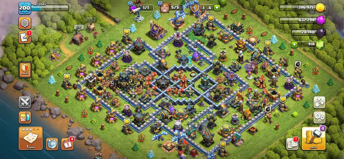 قريتين للبيع سعرهن50 الف


**إذا كنت صاحب هذا الإعلان وتريد حذفه لأي سبب، رجاءا أرسل رسالة إلى الدعم الفني**