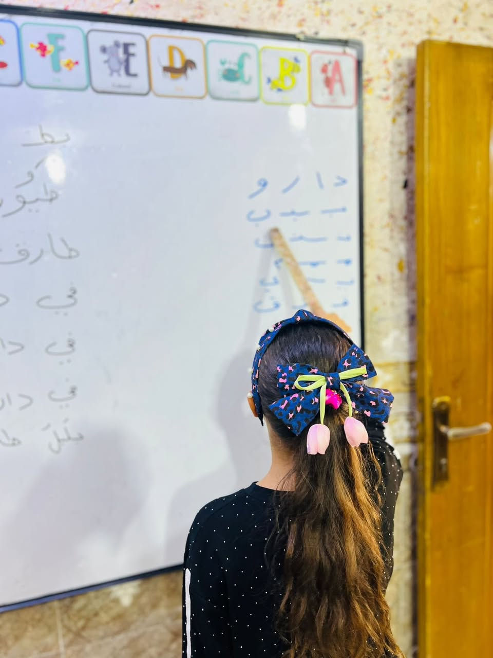 هل يعاني طفلك من الكتابة والقراءة؟

✨ دورة الحروف والتهجي في مركز طريق العلم ✨

نساعد أطفالكم على:
✅ تعلم الحروف بطريقة سهلة وممتعة
✅ إتقان القراءة والتهجي خطوة بخطوة
✅ تحسين النطق والكتابة
✅ بناء أساس قوي للنجاح الدراسي

📍 العنوان: سويب الـ200 – مجاور أسواق أبو جعفر
📞 للاستفسار والتسجيل: ***********

🌸 مركز طريق العلم
معاً نحو قراءة سليمة ومستقبل أفض

