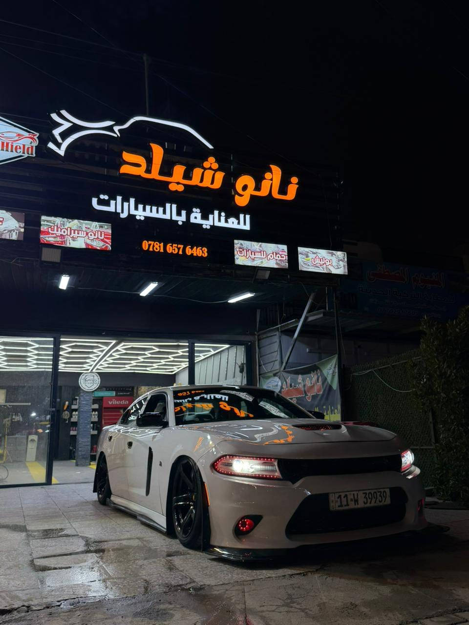 للبيع سكات
2016
صبغ بنيد 
فول مواصفات
210سعرهه
***********
