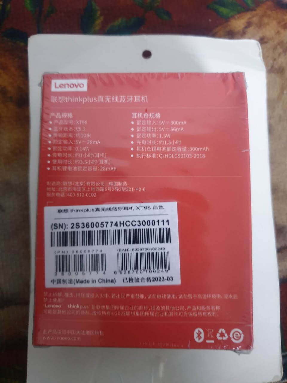 +3
سماعات Lenovo Thinkplus هي سماعات أذن لاسلكية حقيقية (TWS) تتميز بالمواصفات التالية:
التصميم: سماعات داخل الأذن مع علبة شحن بتصميم عصري. 
الصوت: توفر صوت ستيريو محيطي مع جهير عميق. 
الاتصال: تستخدم تقنية Bluetooth 5.0 أو أحدث لاتصال سريع ومستقر. 
البطارية: توفر حوالي 3-4 ساعات من وقت التشغيل بشحنة واحدة، وتصل إلى 10 ساعات أو أكثر مع علبة الشحن. 
المميزات: تدعم التحكم باللمس، وتحتوي على ميكروفون مدمج للمكالمات


**إذا كنت صاحب هذا الإعلان وتريد حذفه لأي سبب، رجاءا أرسل رسالة إلى الدعم الفني**