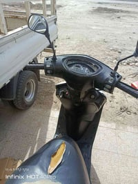 موتوسيكل • ماكس 140