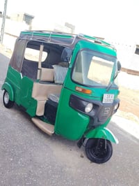 تكتك • موديل 2021 • مرقمه انكليزي