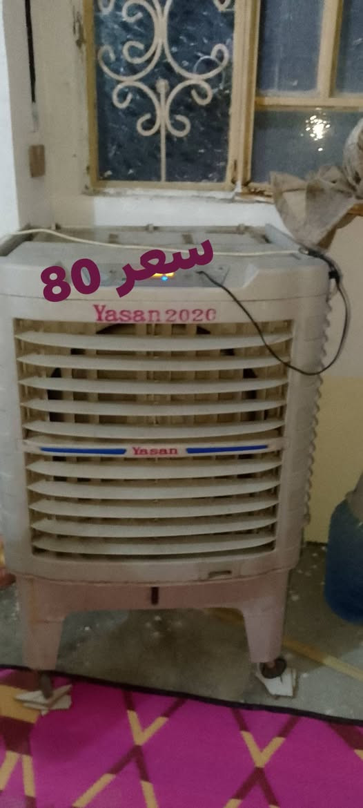 سلام عليكم مبردات ع شرط تجي تفحص وتقتنع وتدلل للشراي ***********

