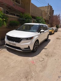 كرنفال • ٢٠٢٢ • رقم اربيل