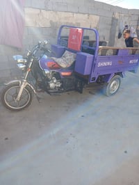 موديل ٢٢ • مستعجل • ربع ما بيه