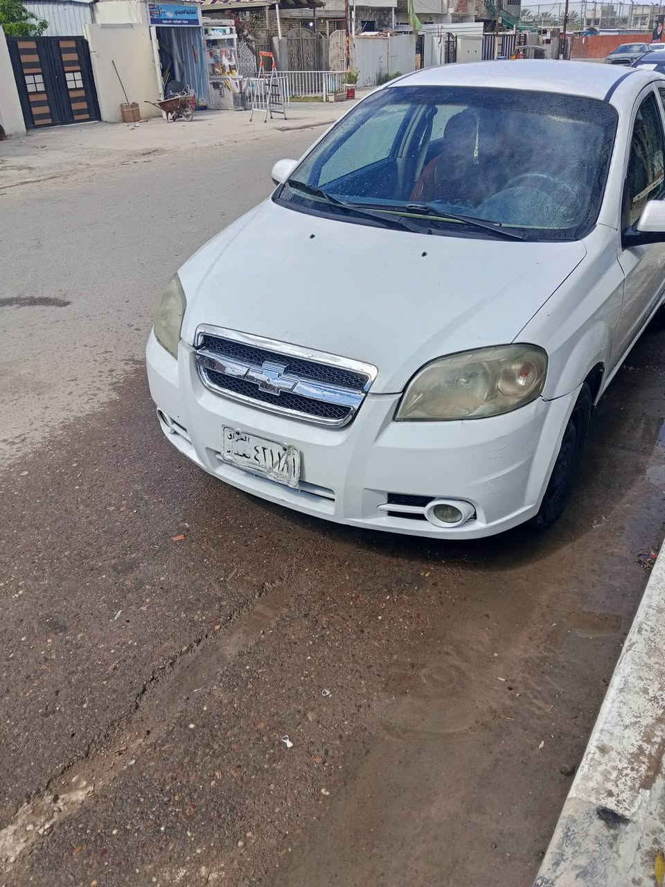 افيو مديل 11 خليجي رقم بغداد صدامي مطلوبه غرامه مليون اونص محراك كير تبريد خير من  بسمي مكاني بغداد الشعب ابيع مالي علاقه بل غرامه سعر 47بيه مجال بصيط ***********
