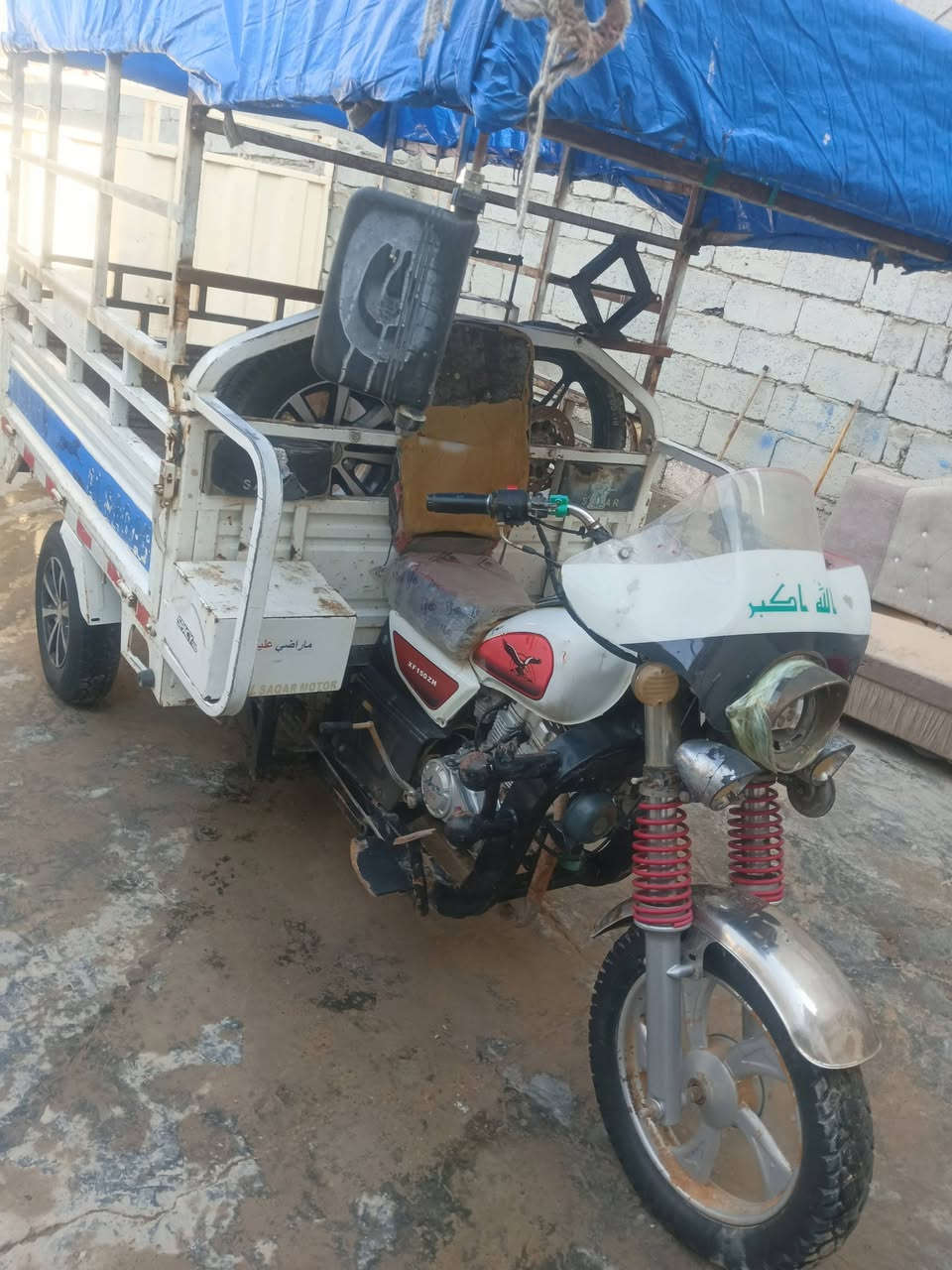 ستوته للبيع موديل 20 مرقمه وكامل ستوته خير من اللة نضافه فول السعر 2وربع وبيه مجال مكان بعقوبة شراي يتصل ***********
