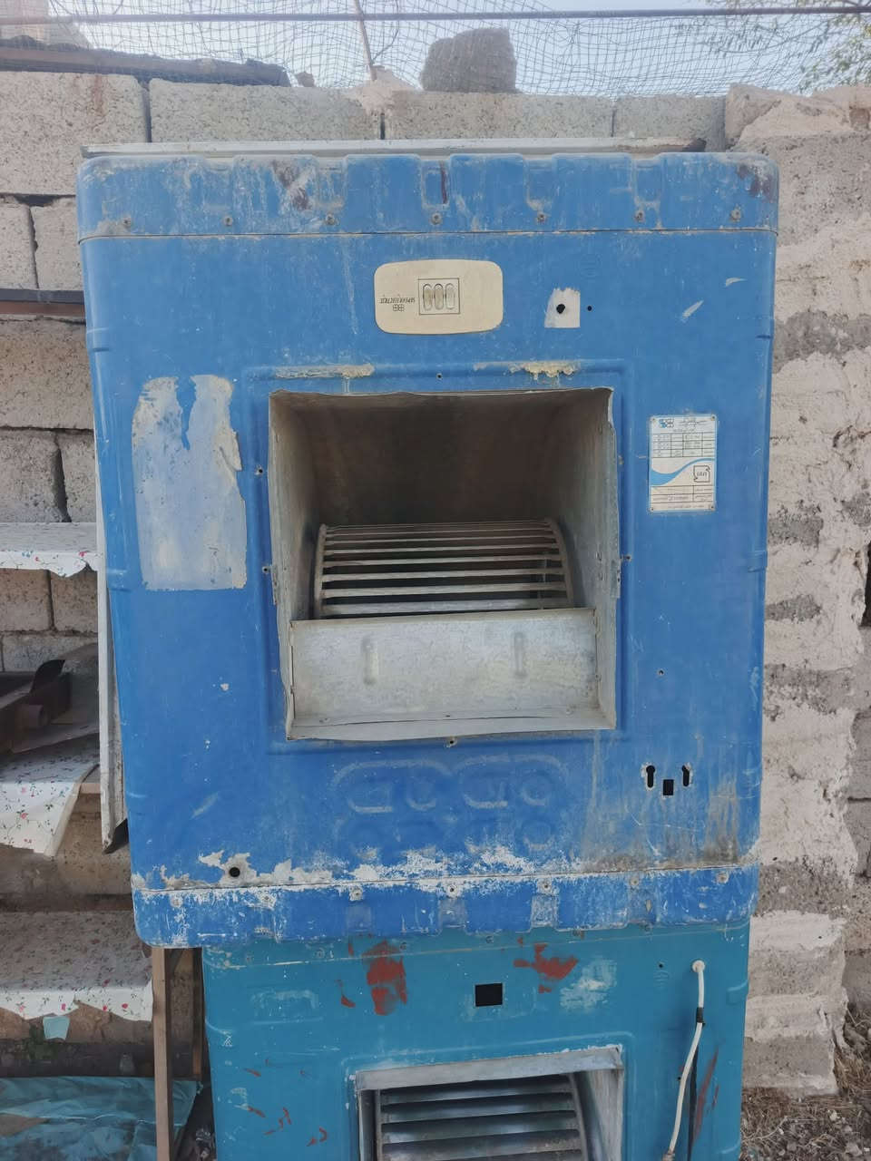 السلام عليكم نشر مبرد انا اضيف لوك بعده لا ظرف لا خياس سعر 30 ومجال بسيط حيل0771625412


**إذا كنت صاحب هذا الإعلان وتريد حذفه لأي سبب، رجاءا أرسل رسالة إلى الدعم الفني**