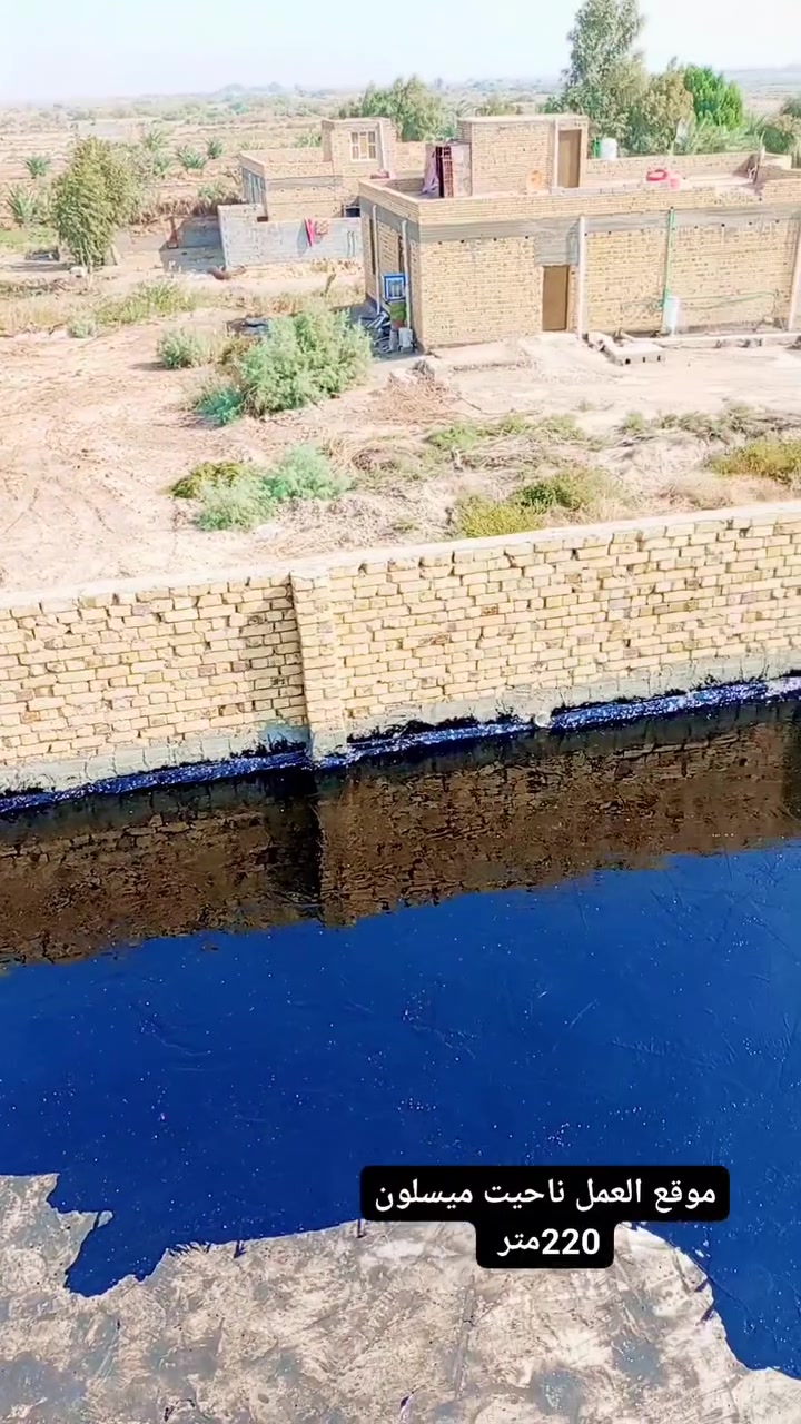 نشتغل فلانكوت وزفت مانع رطوبه نشتغل بتلو وصطوح شغل درجه اولئ ناخذ شغل قطعي المكان العمل قضاء الفجر *********** انتصل وتدلل
