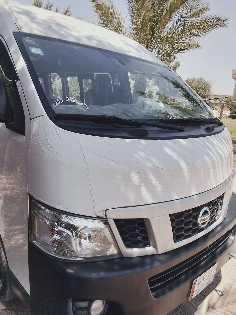 سلام عليكم عندي نسان موديل 14 مكغولة

