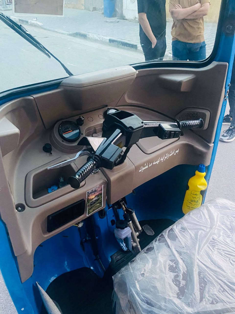 السلام عليكم تكتك للبيع 22 شهر 11بغداد بسمي تحويل ثاني يوم المكينة مفتوحة التكتك  حلوة مكان الحسينية الراشدية السعر 8750امكلف بل نشر شراي اتصل ***********
