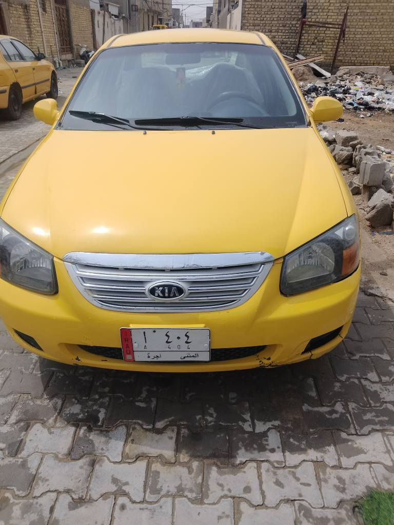 سبكتر 2008
*********** واتساب
