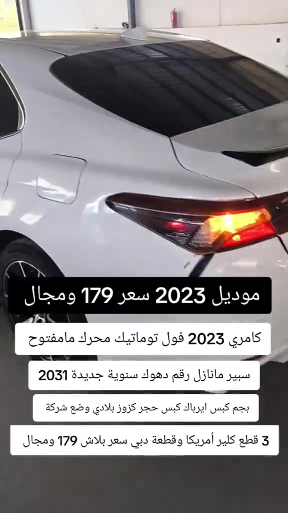#***********  #العراق🇮🇶 #العراق #النجف #بغداد 
