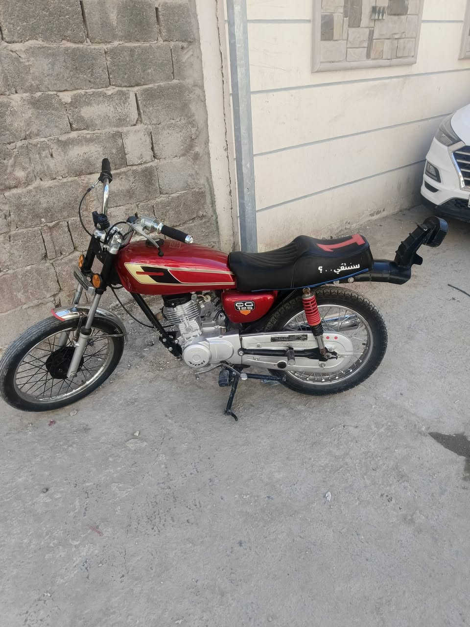 السلام عليكم دراجه تعمير الشاصي14والتعمير 26 كله اصلي محركها انتنس اصلي دراجه شلعه ومعدل فول اوراق اصولي مو سكنر


**إذا كنت صاحب هذا الإعلان وتريد حذفه لأي سبب، رجاءا أرسل رسالة إلى الدعم الفني**