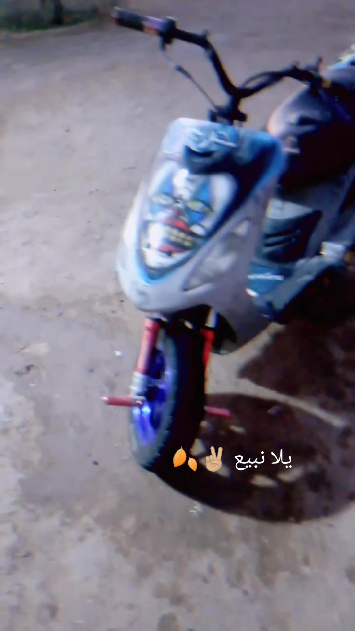 سلام عليكم دراجه منغولي للبيع سعر 450
وبيه مجال كربلاء قرب صيطرت لبراهميه


**إذا كنت صاحب هذا الإعلان وتريد حذفه لأي سبب، رجاءا أرسل رسالة إلى الدعم الفني**