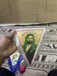 هديه مال الامام علي عليه السلام   07727598702